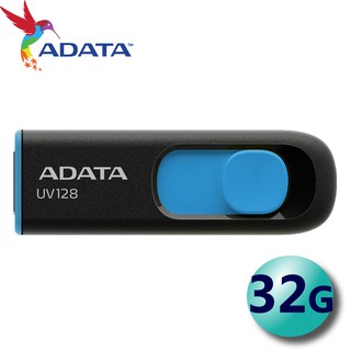 ADATA 威剛 32GB UV128 USB3.2 32G 隨身碟