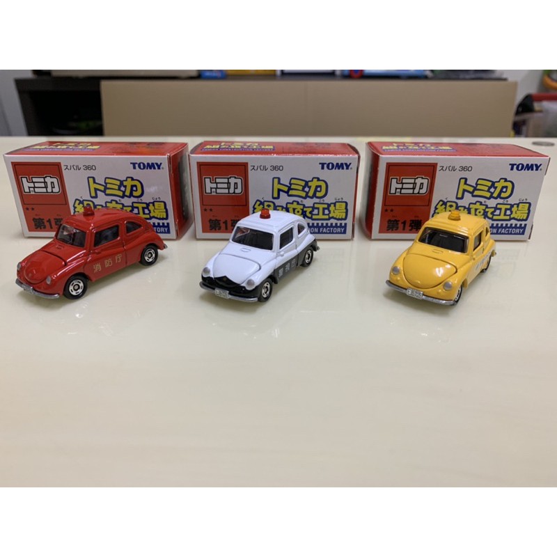 現貨 Tomica Tomy 舊藍標組立工場第一彈subaru 360 蝦皮購物