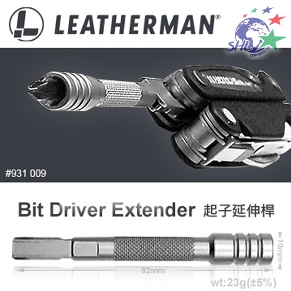 Leatherman Bit Driver Extender 鑽頭/起子延長工具/延伸工具 / 931009【詮國】