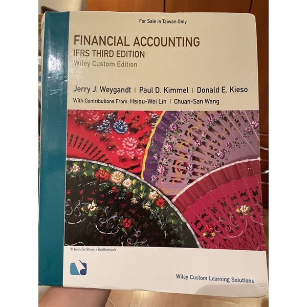 會計學原文書Financial Accounting IFRS 3 edition