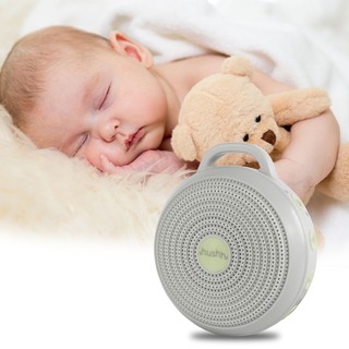 現貨 Marpac嬰兒睡眠儀迷你助眠儀安撫嬰兒安眠改善睡眠白噪音