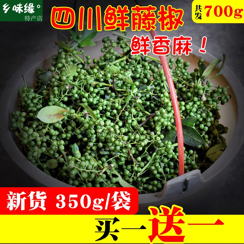 蝦皮購物 花得更少買得更好