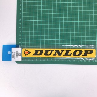 F00651Y / DUNLOP 黃 $40 機車 汽車 重機 車貼 貼紙 車殼 裝飾 行李箱貼