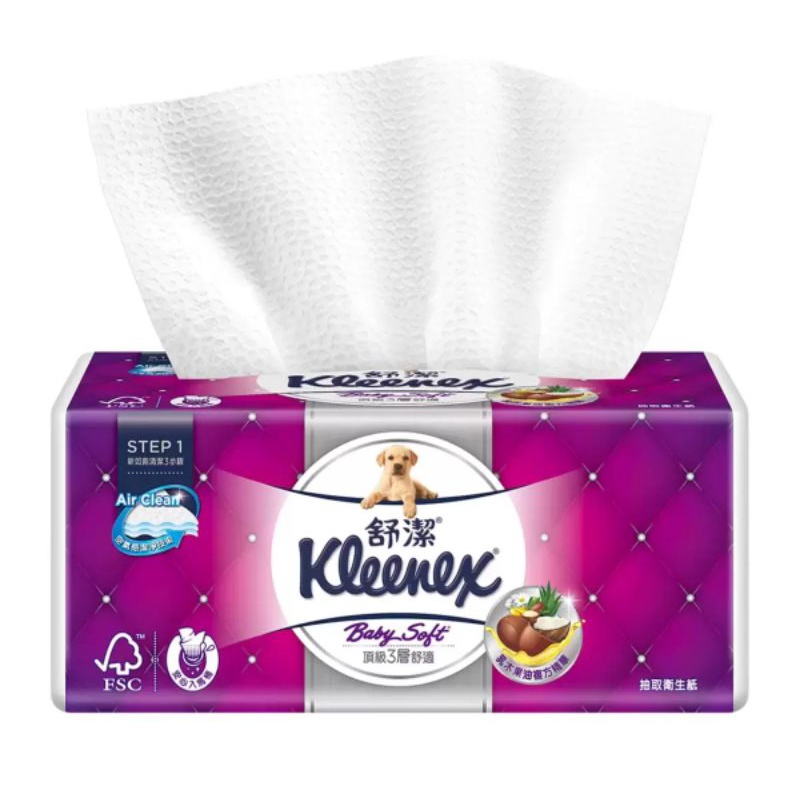 Costco 好市多代購 舒潔 Kleenex 三層抽取式衛生紙 110張x60包（官網代購區）