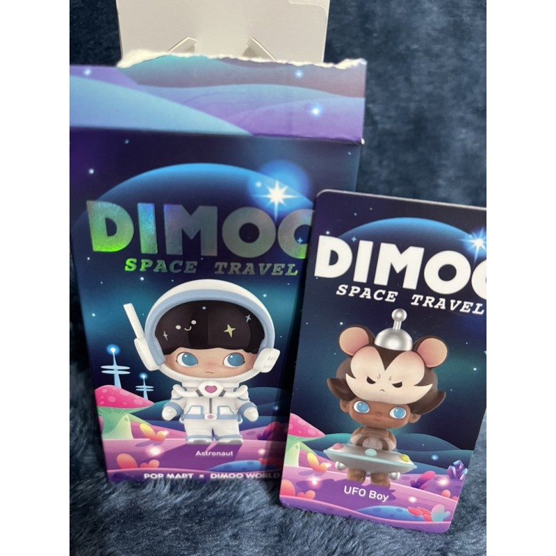 POPMART泡泡瑪特 DIMOO 太空旅行系列 盒玩盲盒 飛碟男孩確認款