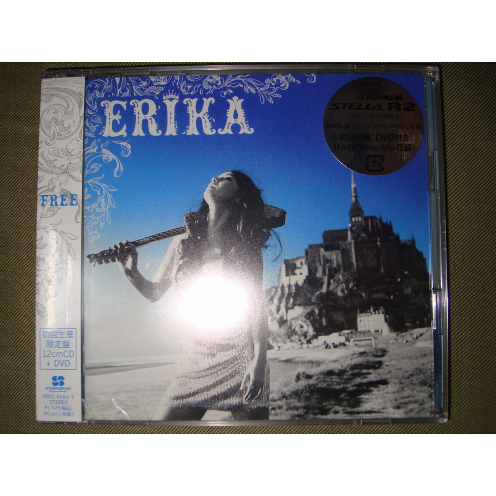ERIKA 澤尻英龍華 FREE CD+DVD 初回限定盤 日版 全新未拆 (現貨)