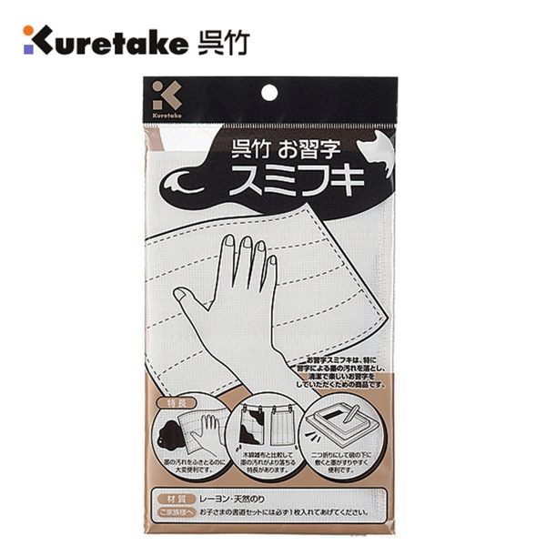 蝦皮購物 花得更少買得更好