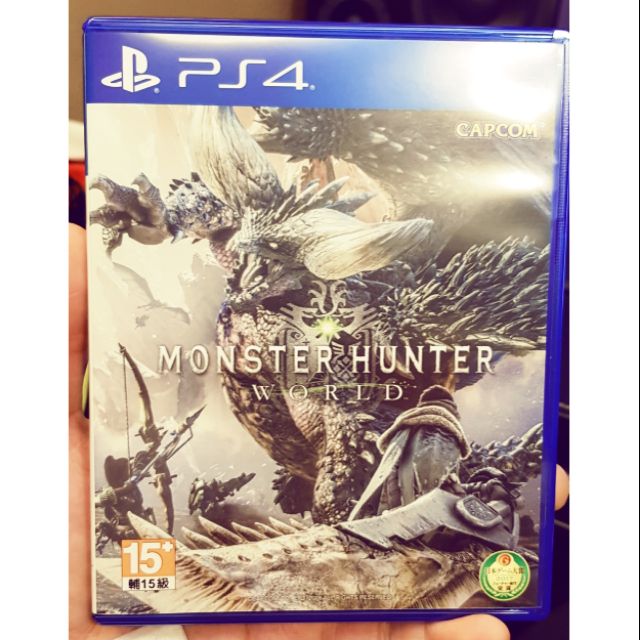 PS4 魔物獵人世界二手美品