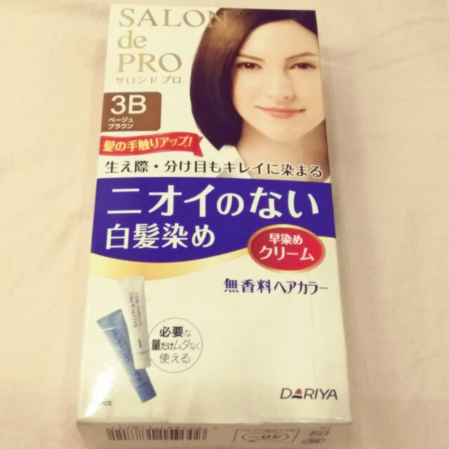 日本製 DARIYA Salon de PRO 塔莉雅 沙龍級 白髮專用快速染髮劑 3B淺粽色