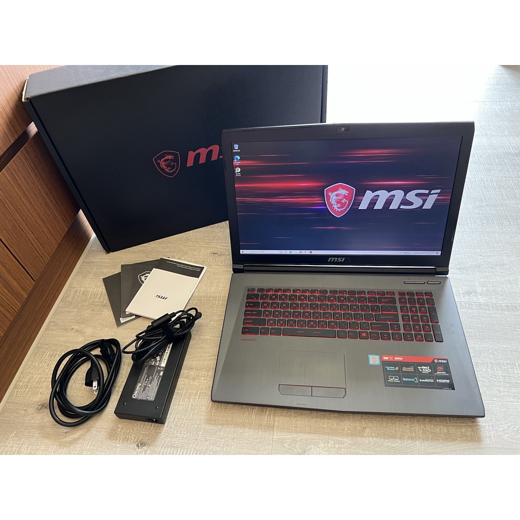 電競筆電 MSI GV72 8RD I7-8750H 16G 雙碟 GTX1050TI 二手筆電 遊戲筆電 ROG