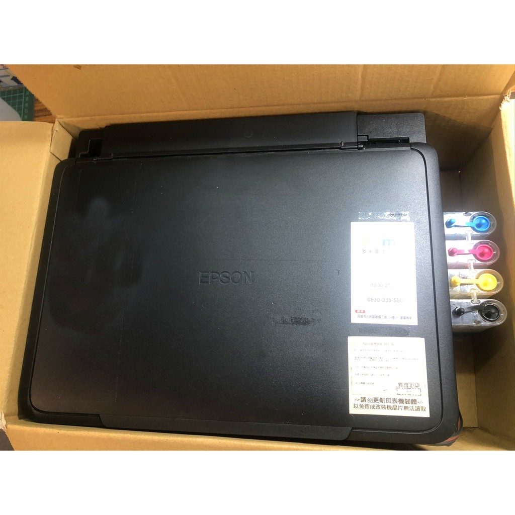 愛普生 epson XP225 噴墨印表機 家用機 WiFi 超值 複合機 無線列印 二手 彩色堵塞 黑色可印 出單