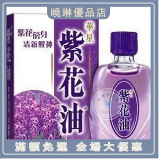蝦皮購物 花得更少買得更好