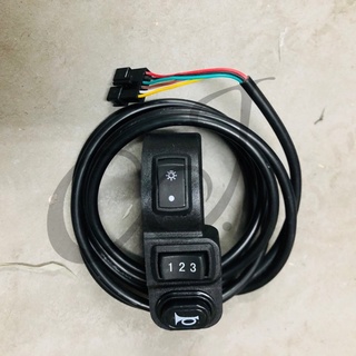 CJ Ebike gear 123 off on horn 滑板車開關 電動車開關 三檔開關 喇叭開關