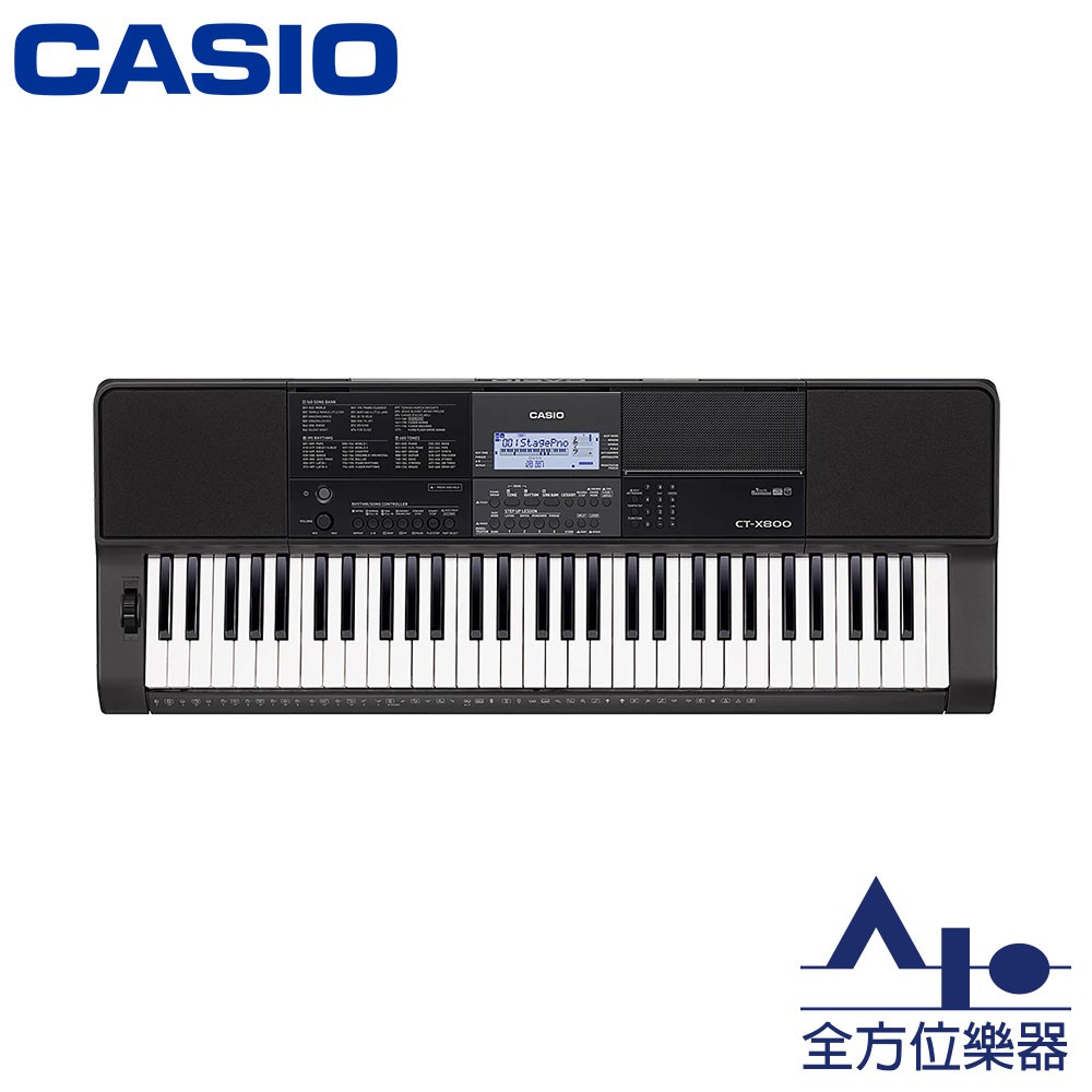 【全方位樂器】CASIO 卡西歐 CTX800 CT-X800 61鍵 電子琴 手提電子琴