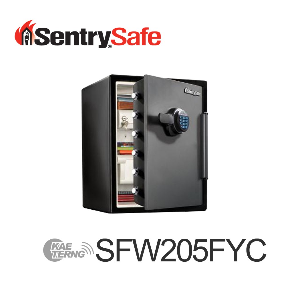 Sentry Safe 電子密碼鎖防火防水金庫（大） SFW205FYC