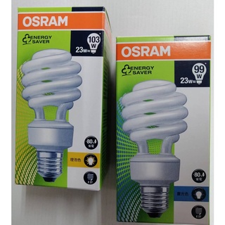 【OSRAM】歐司朗 23W小螺旋省電燈泡 E27 120V 燈泡色/晝光色