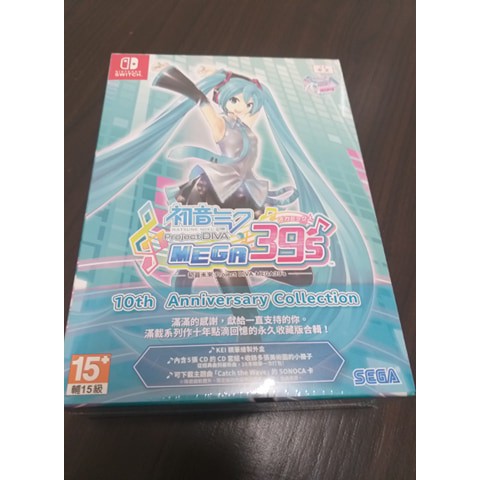 【中文限定版】NS Switch 初音未來 Project DIVA MEGA39’s 中文限定版 全新未拆