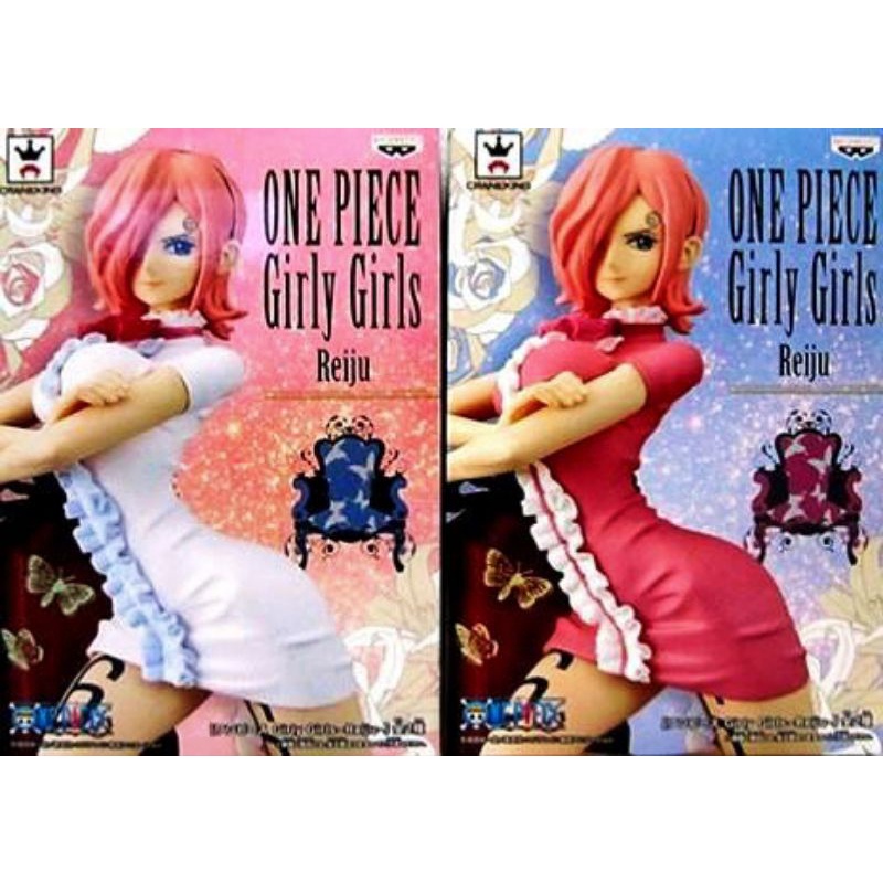 *代友出售* BP 代理正版 景品 海賊王 航海王 Girly Girls vol.3 蕾玖 雷玖 A款+B款 2款合售