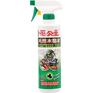 花公主 天然木酢液 500ml【家樂福】