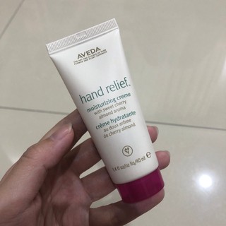 AVEDA 潤手霜 (甜馨) 40ML