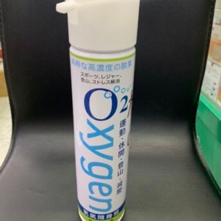 宜康 氧氣隨身瓶(臺灣製造)9000cc/瓶