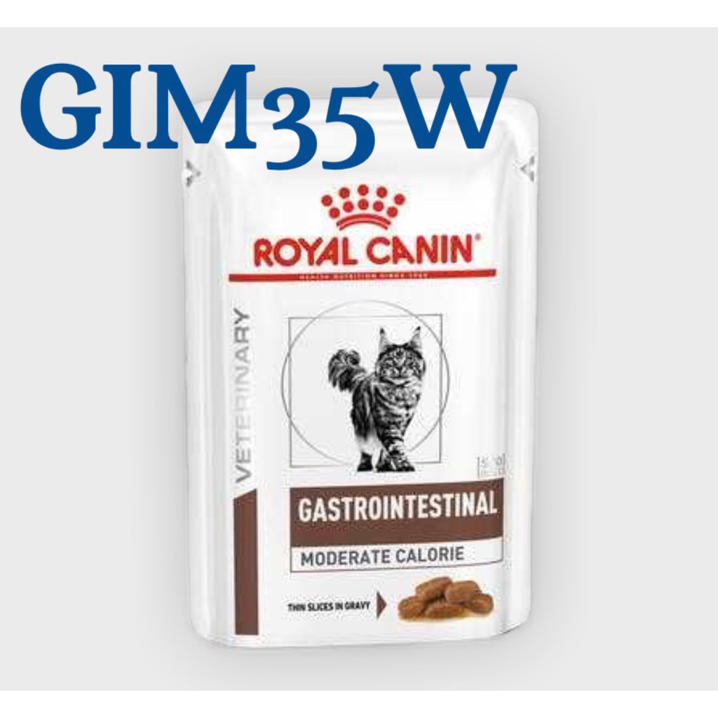 皇家 GIM35W 貓 腸胃道低卡路里配方濕糧 85g