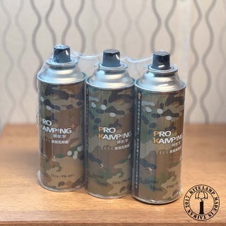 現貨 250g 卡式瓦斯罐 瓦斯罐 3入裝 妙管家 安控 防爆 單口爐 卡式爐 瓦斯爐 噴燈 露營