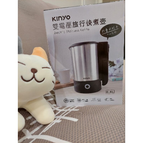 KINYO 雙電壓快煮壺AS-HP70 (不含娃娃）