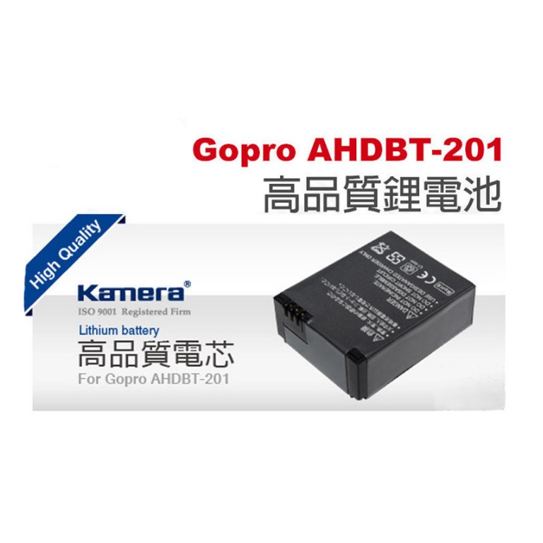 【eYe攝影】Kamera GoPro AHDBT-301 佳美能鋰電池 AHDBT-201 Hero3+ Hero3 Hero 3 滑雪 奧運 風帆 潛水 風浪板