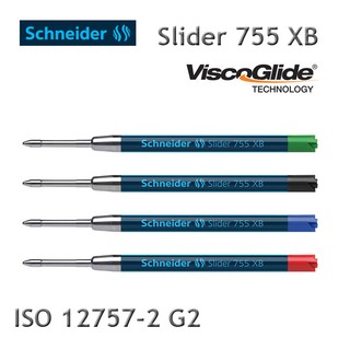 【iPen】德國 施奈德 Schneider Slider 755 XB 原子筆替芯 (325 健握滑順筆、派克筆適用)