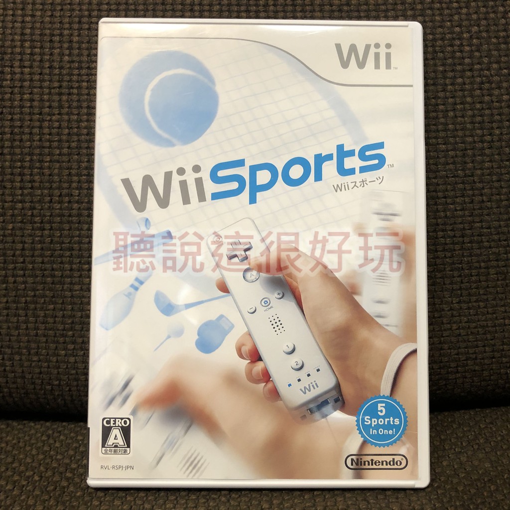 現貨在台 Wii 運動 Sports 日版 正版 遊戲 wii 運動 Sports 日版 41 W945