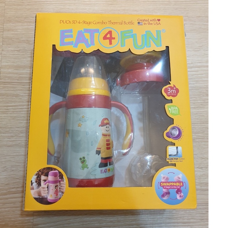 Eat4Fun 3D不鏽鋼保溫杯 兒童保溫瓶/奶嘴/吸管兩用