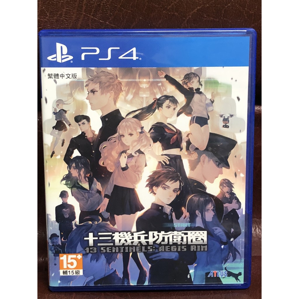 十三機兵防衛圈 繁體中文版 PS4 遊戲 二手