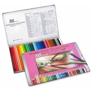 Holbein Artists’ color pencil 好賓36色油性色鉛筆 *op930