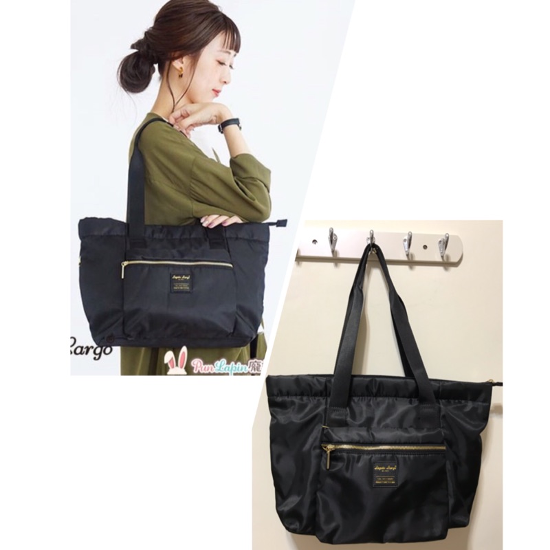 日本正版 Legato Largo 時尚側背包 10口袋  手提包 防潑水媽媽包 側背包 單肩背包 高密度尼龍包 黑色
