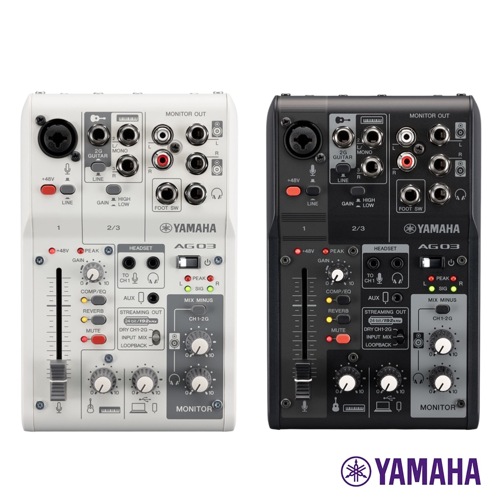 Yamaha AG03 MK2 網路直播/電玩直播/手機遙控 混音機/Mixer/聲卡【又昇樂器.音響】