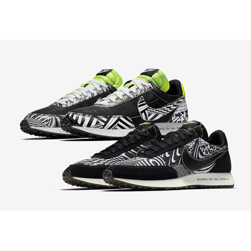 nike tailwind id