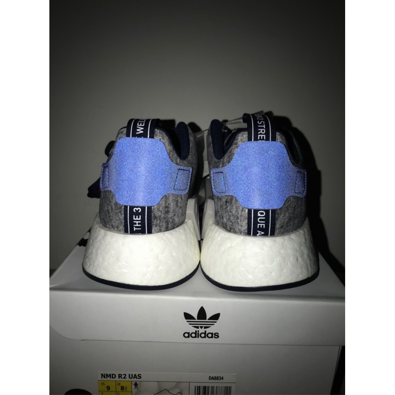 adidas nmd r2 uas