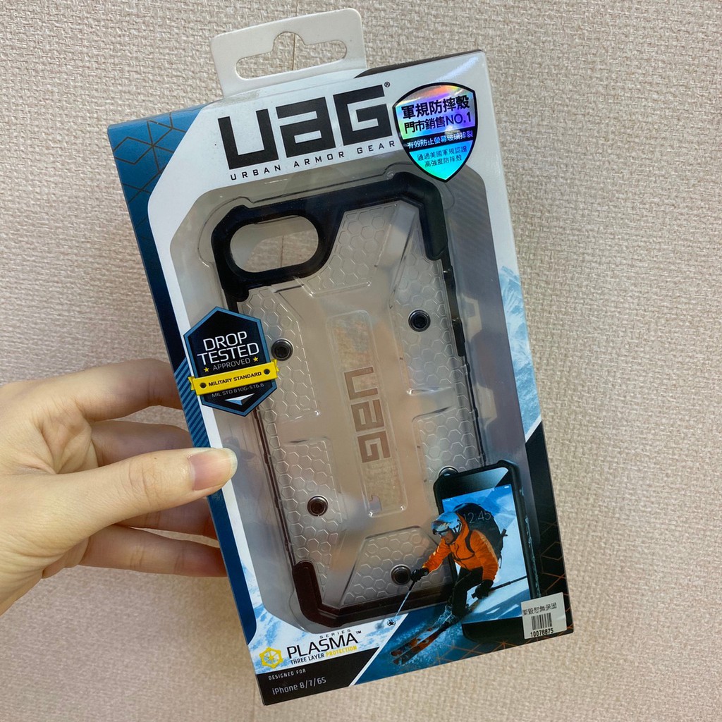 手機比價王 全聯通信iphone7 Iphone8 Se2 Uag 共用耐衝擊保護套透明 蝦皮購物