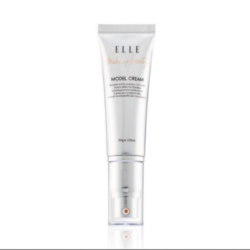 《囤貨太多》Elle 光采模特兒霜 MODEL CREAM