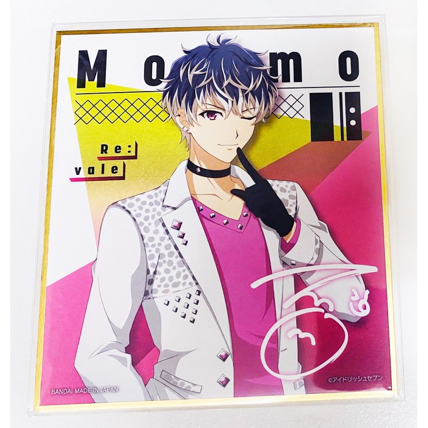 出清小館 現貨日版idolish7 偶像星願i7 百色紙簽名板 蝦皮購物