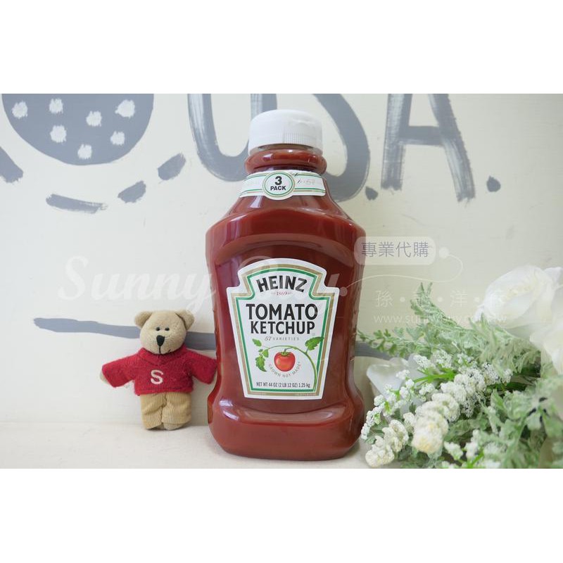 【Sunny Buy】現貨◎ Heinz 亨氏番茄醬 1.25kg Tomato Ketchup 薯條 雞塊