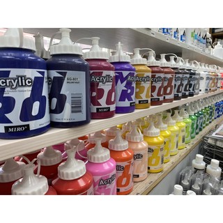 藝城美術~ ㊣ MIRO 米羅 壓克力顏料 丙烯 色彩純淨亮麗500ml 單罐 一般色 共48色 超取14罐 蝦店7罐
