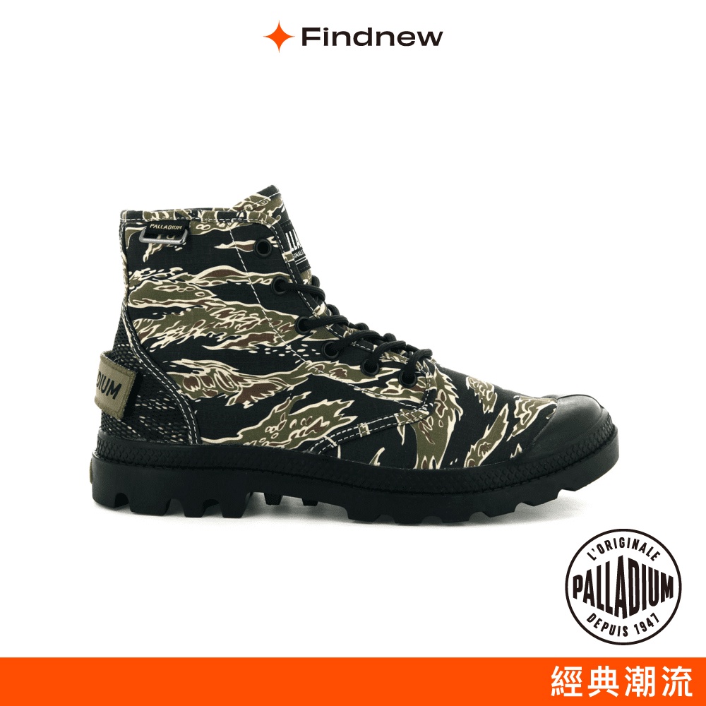 PALLADIUM PAMPA HI OG CAMO 迷彩帆布靴 男女共款 美軍迷彩76657-957【Findnew】