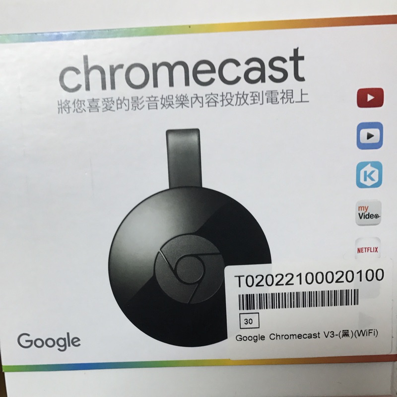 Google  chromecast V3 黑色 WiFi電視棒 HDMI播放器