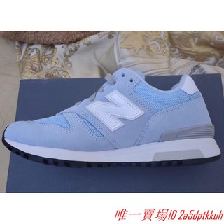 new balance 565 sales