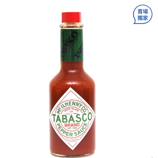 🛒GOGO好市多 COSTCO 代買代購：TABASCO 辣椒醬