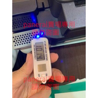(評價推薦)“負離子清淨機” 居家 車用 隨身 有儀器測試資料的2千萬 家用 隨身用皆可 非臭氧機 同款不一定同功效