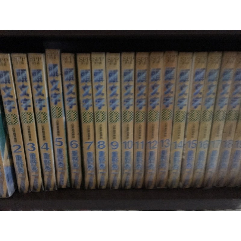 頭文字d 48的價格推薦 22年3月 比價比個夠biggo