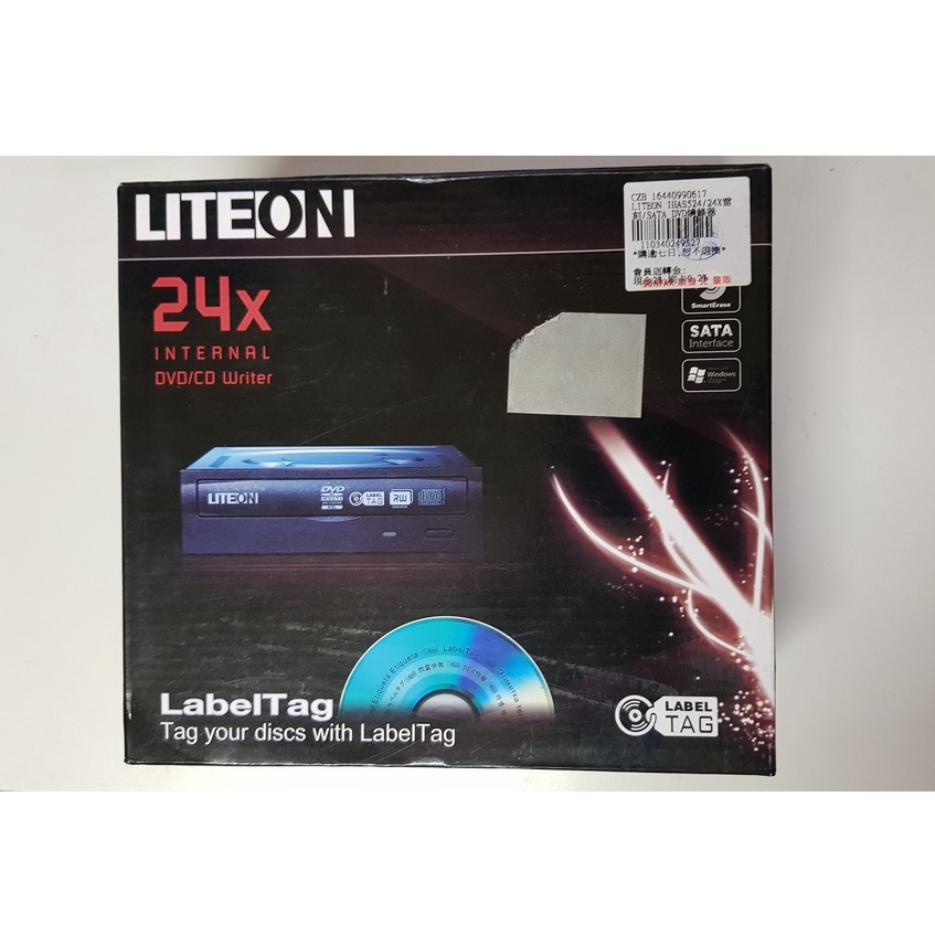 Liteon iHAS524 內接式 DVD 易雕燒錄機 (SATA介面) 9成新